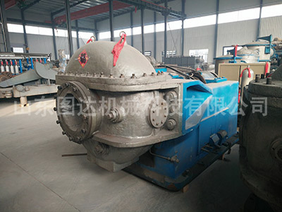 ZDFS盤式熱磨機(jī)