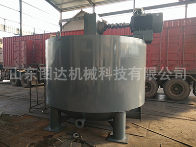 ZSGJ系列節(jié)能水力碎漿機(jī)